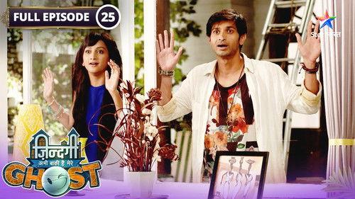 Zindagi Abhi Baki Hai Mere Ghost Season 1 Episode 25 - The Ghost Family is Eliminated