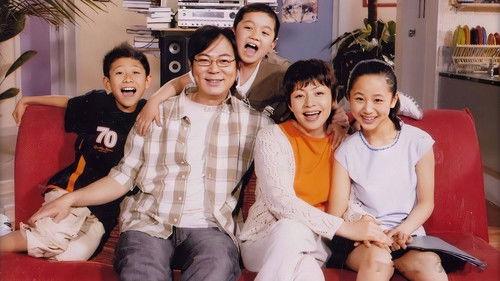 Home with Kids Season 4 Episode 1 - Episode 1