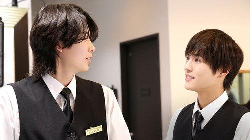 Cosmetic Playlover Season 1 Episode 5 - A Cure for My Rough Edges