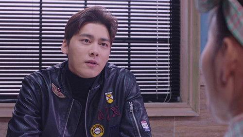 Wait in Beijing Season 1 Episode 4 - Episode 4