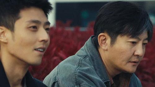 Watch Your Back Season 1 Episode 5 - Episode 5