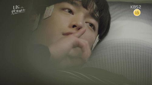 Are You Human? Season 1 Episode 23 - Our Secret