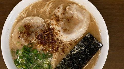 RAMEN JAPAN Season 2 Episode 6 - KUMAMOTO