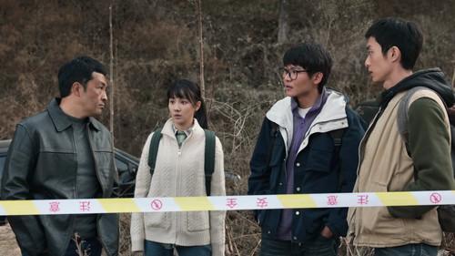 The Lost National Treasure Season 1 Episode 2 - Episode 2