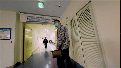 Background image for Episode 5