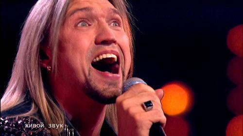 Background image for Episode 2