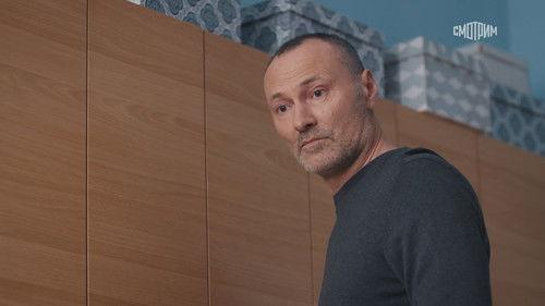 Sklifosovsky Season 11 Episode 12 - Episode 12