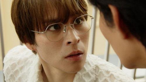 Love Sea: The Home for Lovers Season 1 Episode 1 - Episode 1