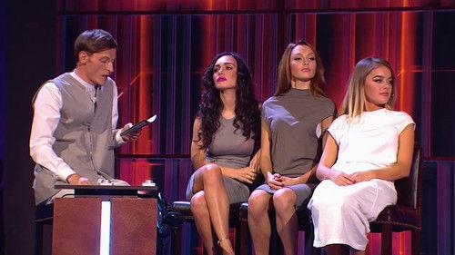 Background image for Episode 13