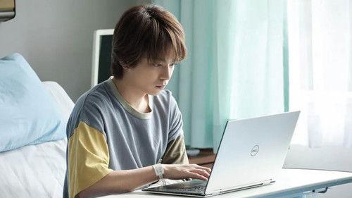 Red Nurse Call Season 1 Episode 10 - Episode 10