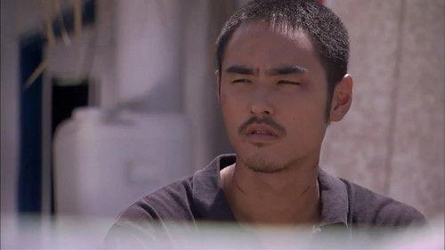 Wayward Kenting Season 1 Episode 3 - Episode 3