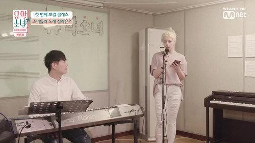 UHSN: Ticket to K-Pop Season 1 Episode 3 - Episode 3