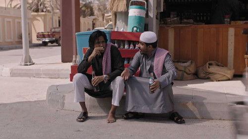 Al Asouf Season 3 Episode 2 - Episode 2