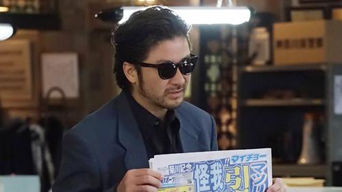 Detective Yugami Season 1 Episode 8 - To Catch a Thief