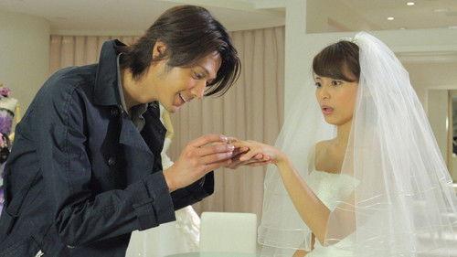 Rebound Season 1 Episode 4 - Episode 4