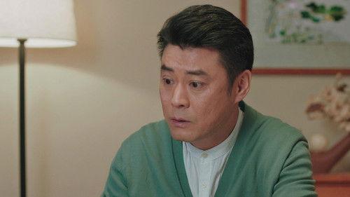 Memory of Encaustic Tile Season 1 Episode 2 - Episode 2