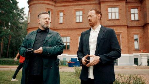 Dino Season 1 Episode 6 - Episode 6