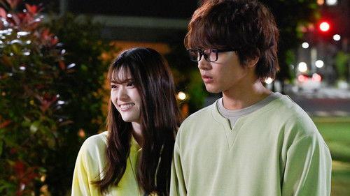 Map for The Wedding Season 1 Episode 9 - Episode 9