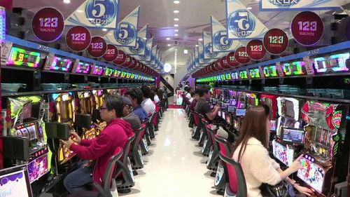 Asie Insolite Season 1 Episode 6 - Episode 6