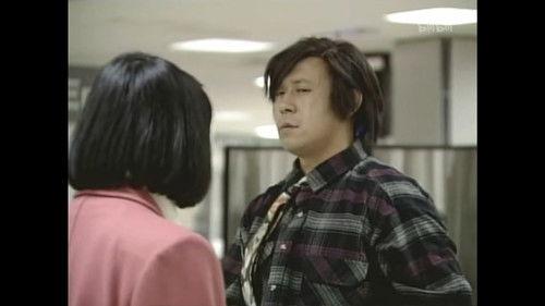 Background image for Episode 1