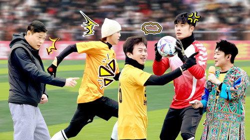 HaHaHaHaHa Season 4 Episode 11 - Episode 5 (Part 3)