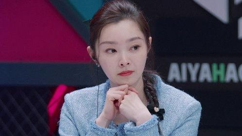 Wow! Nice Figure Season 5 Episode 11 - Episode 11