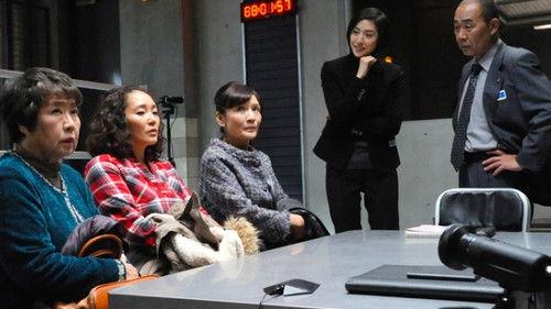 Emergency Interrogation Room Season 1 Episode 5 - Three Noisy Women