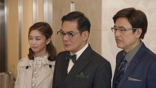 Heart of Greed Season 3 Episode 7 - Episode 7