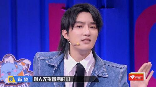 I Can I BB Season 6 Episode 9 - Episode 7