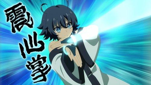 SHY Season 1 Episode 17 - Storming In