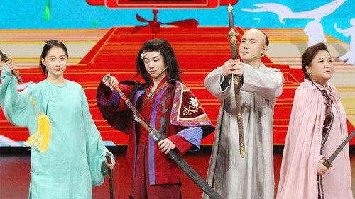 Trump Card Season 6 Episode 6 - Episode 6