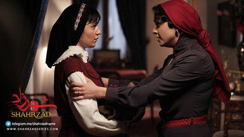 Shahrzad Season 1 Episode 12 - Episode 12