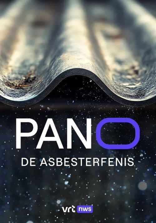 Pano poster