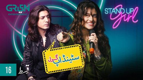 Standup Girl Season 1 Episode 16 - Episode 16