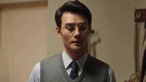 Like a Flowing River Season 2 Episode 13 - Episode 13