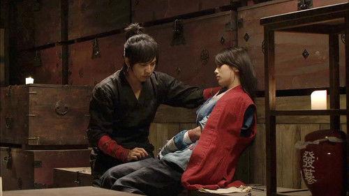 Gu Family Book Season 1 Episode 10 - Episode 10