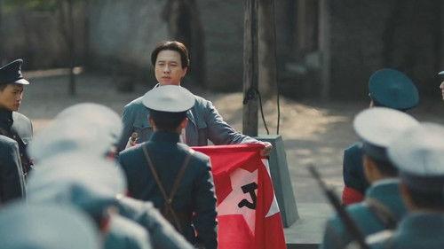 Refinement of Faith Season 1 Episode 5 - The Internationale (5)