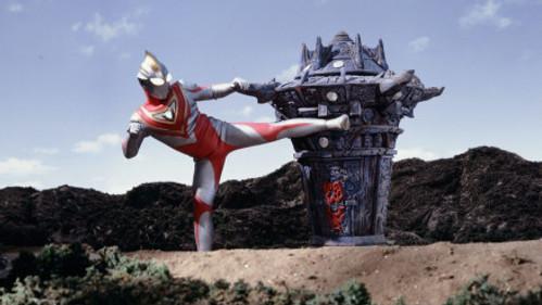 Ultraman Gaia Season 1 Episode 7 - The Cleansing of the Earth