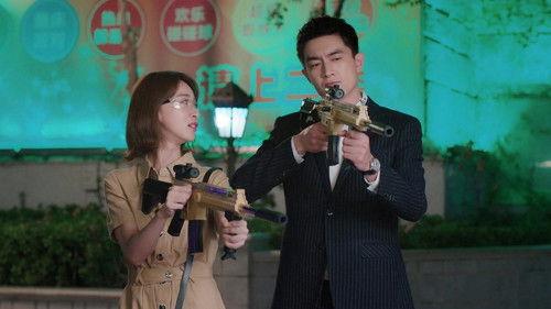 My Bargain Queen Season 1 Episode 15 - Episode 15