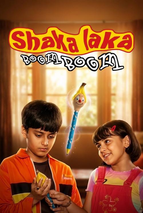 Shaka Laka Boom Boom poster