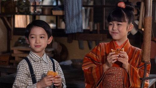 Anpan Season 1 Episode 5 - Episode 5