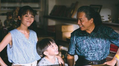 U Motherbaker Season 1 Episode 16 - Episode 16