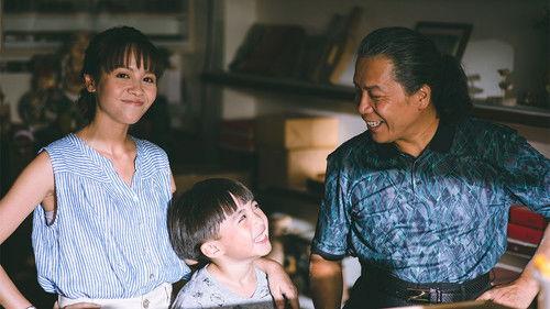 U Motherbaker Season 1 Episode 16 - Episode 16