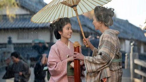 Akinai Seiden: Kin to Gin Season 1 Episode 6 - Episode 6