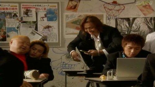 undefined Season 1 Episode 2 - Don't abandon your friend