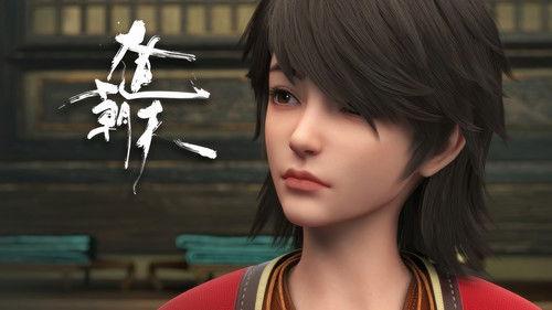 One Way or Another Season 1 Episode 13 - Do You Wish To Die?