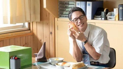 School Meals Time Season 2 Episode 8 - Episode 8