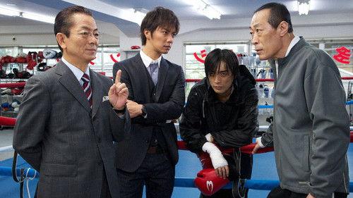 AIBOU: Tokyo Detective Duo Season 11 Episode 3 - Episode 3