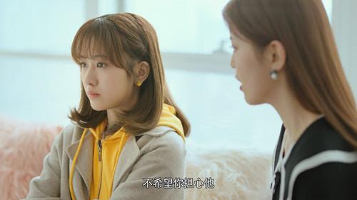 Hello Mr. Gu Season 1 Episode 20 - Episode 20