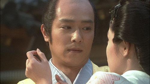 Atsuhime Season 1 Episode 20 - The Wedding Night